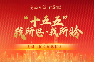 中央财政下达农业生产防灾救灾资金2.19亿元