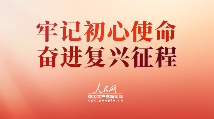 张本智和模仿樊振东模仿姆巴佩