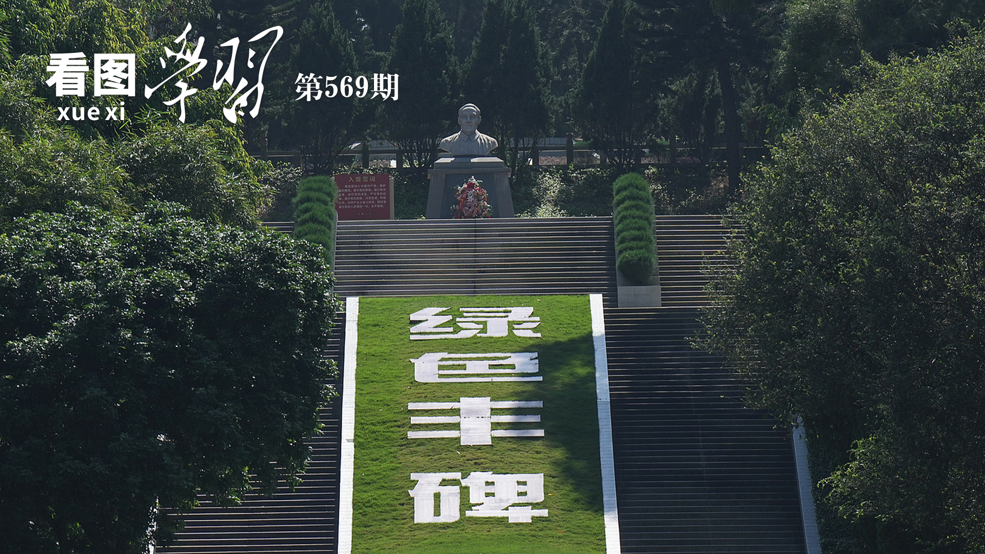 解放军视角超近距离看台湾