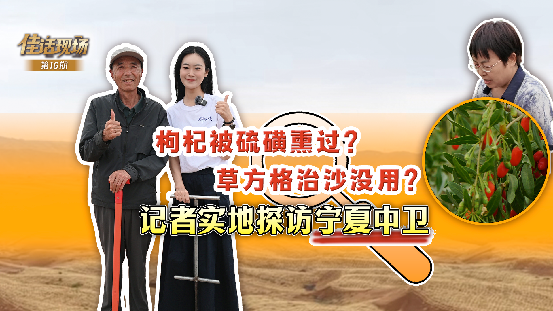 许嵩西安演唱会
