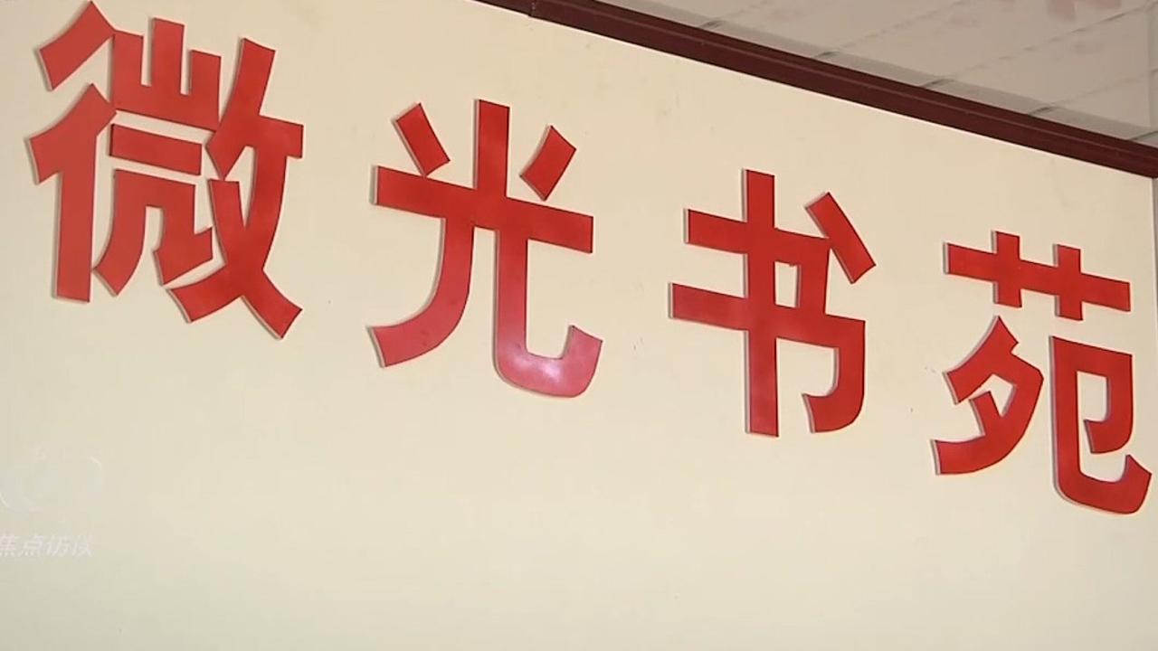 国家防总针对湖南云南启动防汛四级应急响应