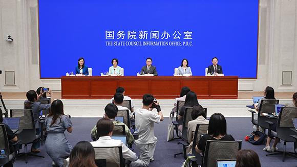 系列新品发布会