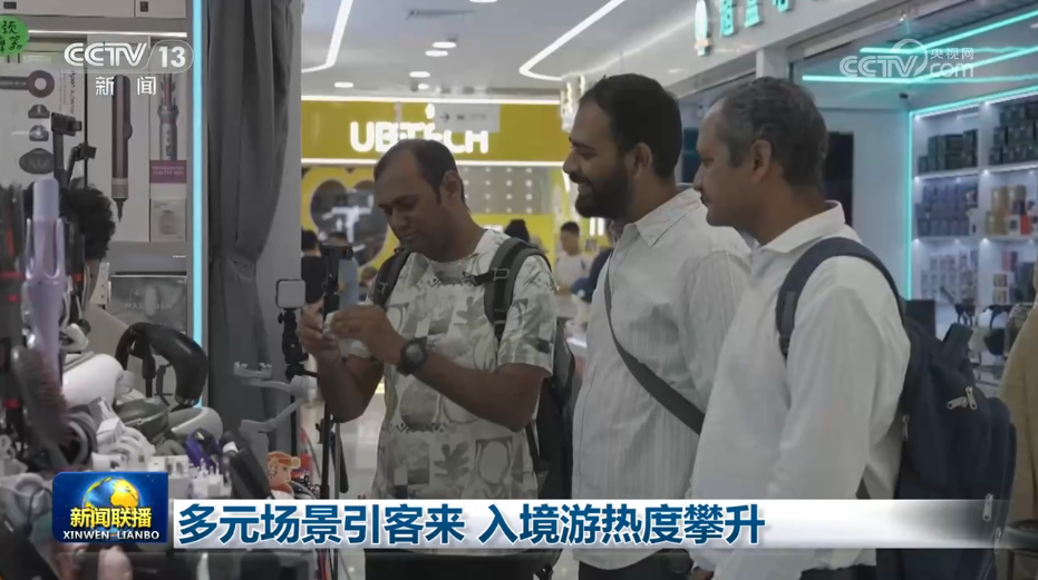 百姓身边无小事 细节之处暖人心