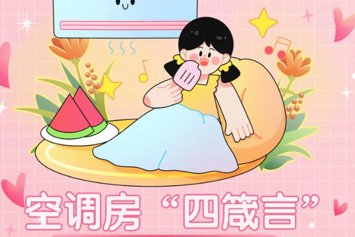 作者