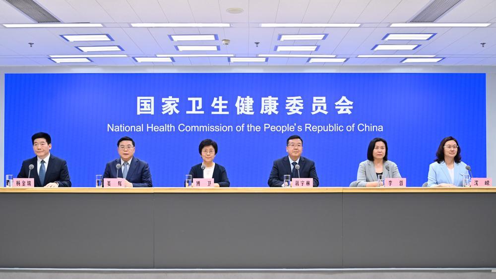 王以太当爸爸了