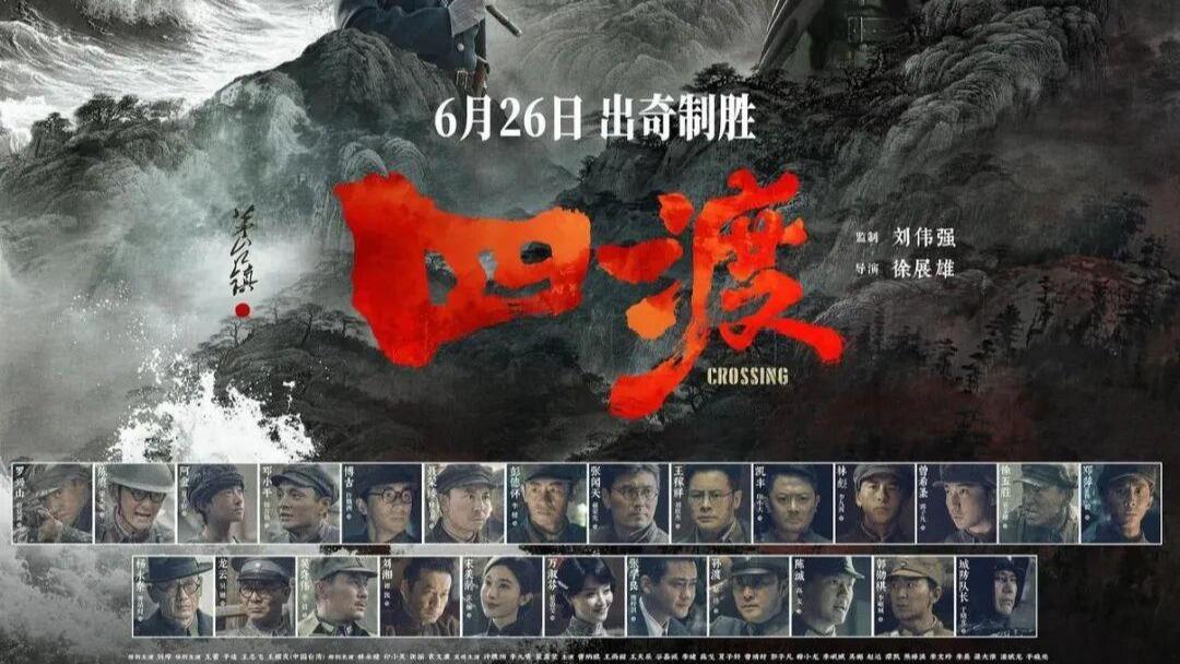 国乒怎么了