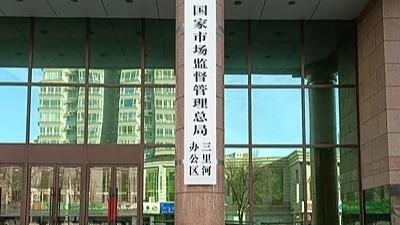 东部战区枕戈待旦