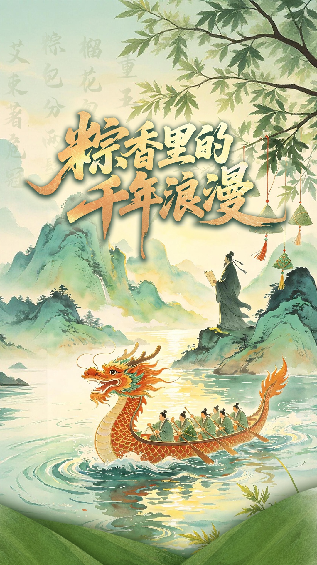 一财资讯