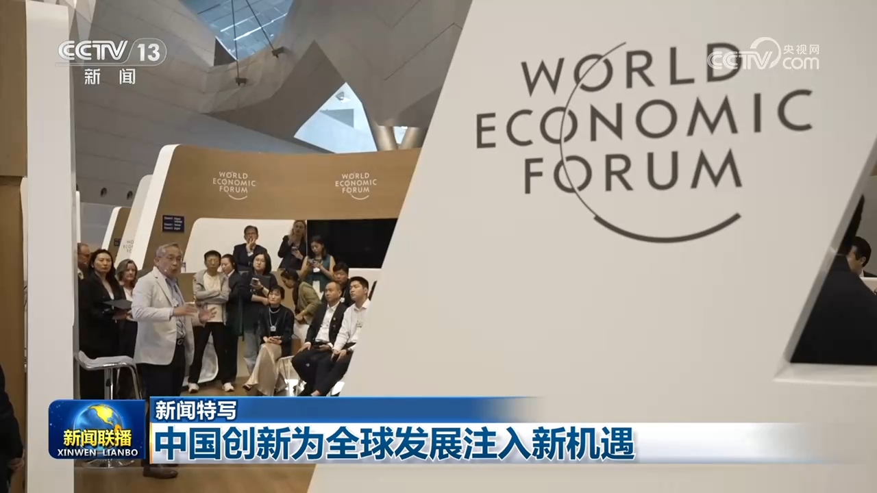 解放军抵近台岛演习夺取综合制权