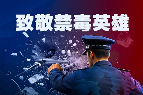 庆祝中国共产党成立105周年 各部队开展系列主题党日活动