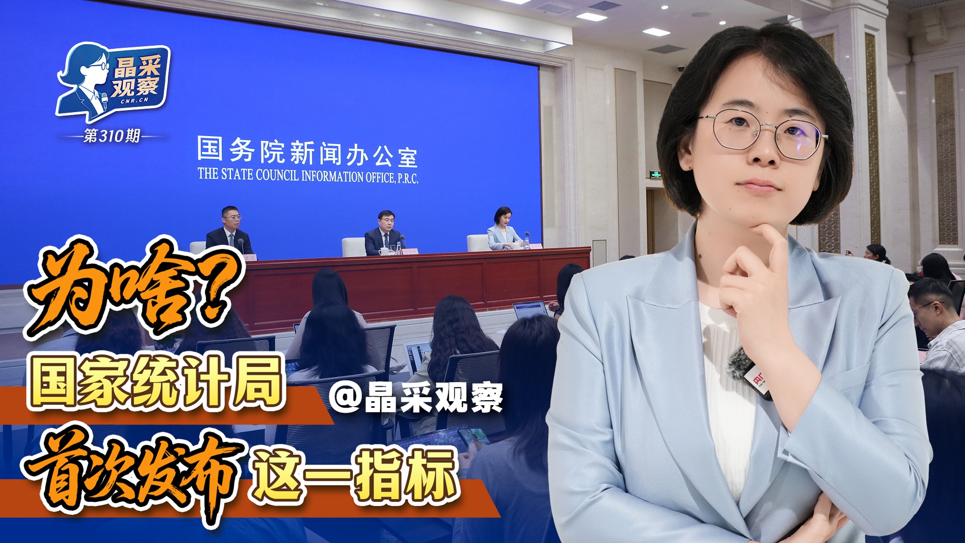 国产明星换脸在线观看免费