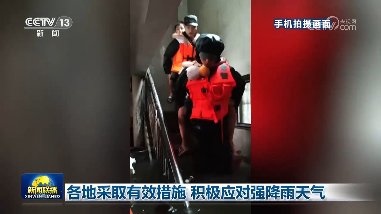 林诗栋蒯曼冠军