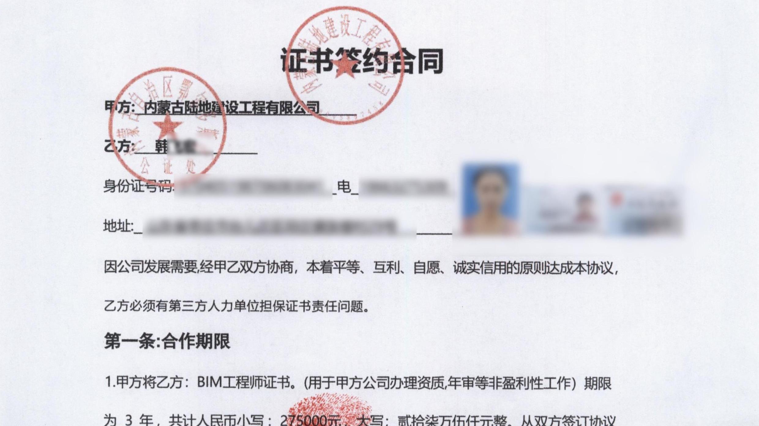 谢娜还是太超前了