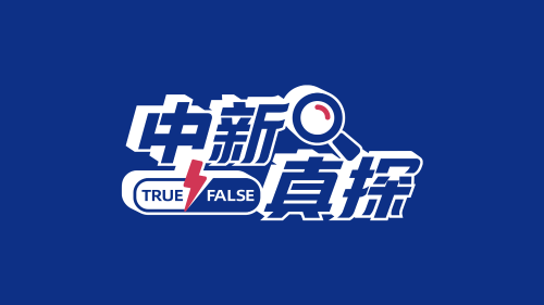 “七一勋章”映照初心使命