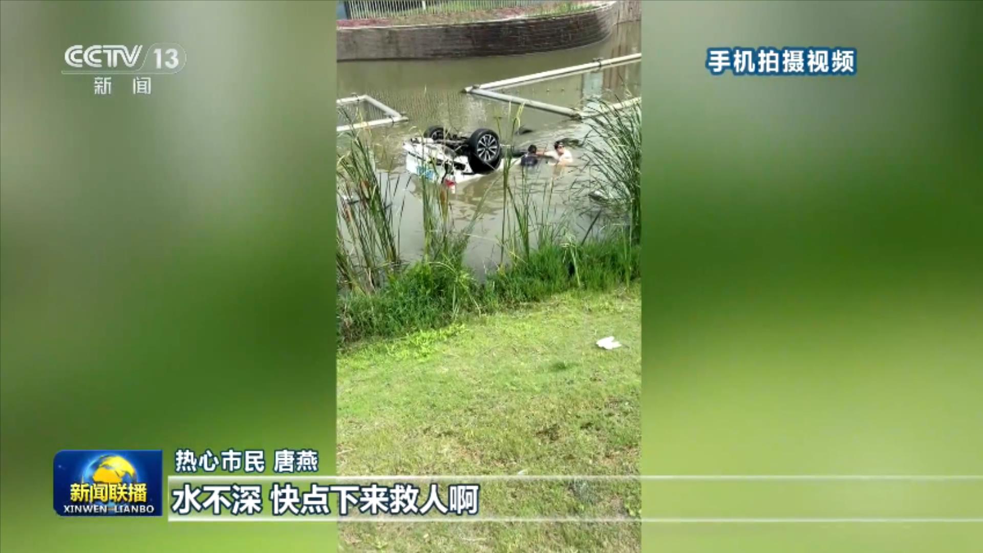 祖国必须统一也必然统一