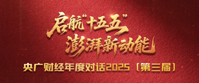 拾光纪·在新征程上书写优异答卷！跟着总书记重温入党誓词