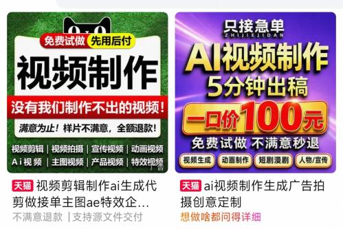 朝鲜射击指示