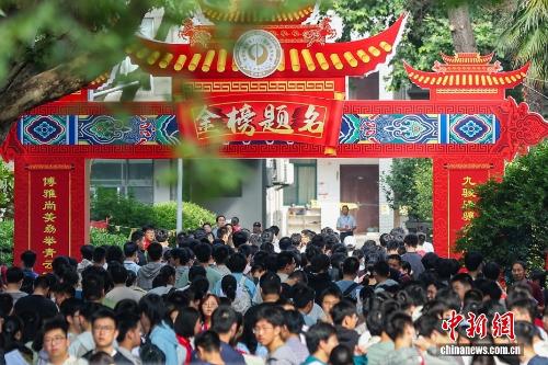 听泉鉴宝喊话别再神话我了