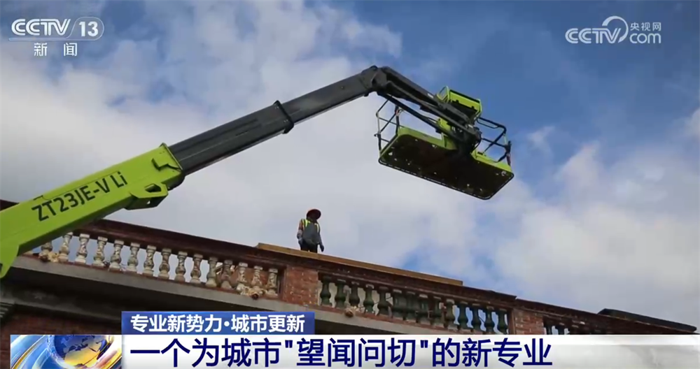 国家防总办公室调度部署重点地区防汛防台风工作
