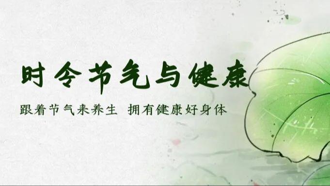东西问丨从祆神到关帝：一座山西古楼藏着怎样的文明互鉴密码？