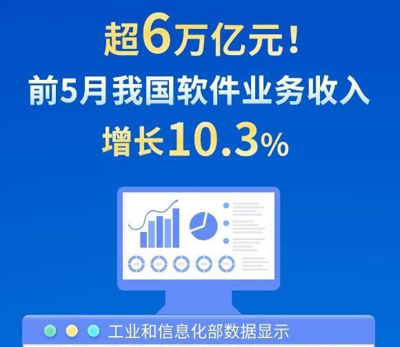 受权发布丨中华人民共和国主席令（第七十九号）