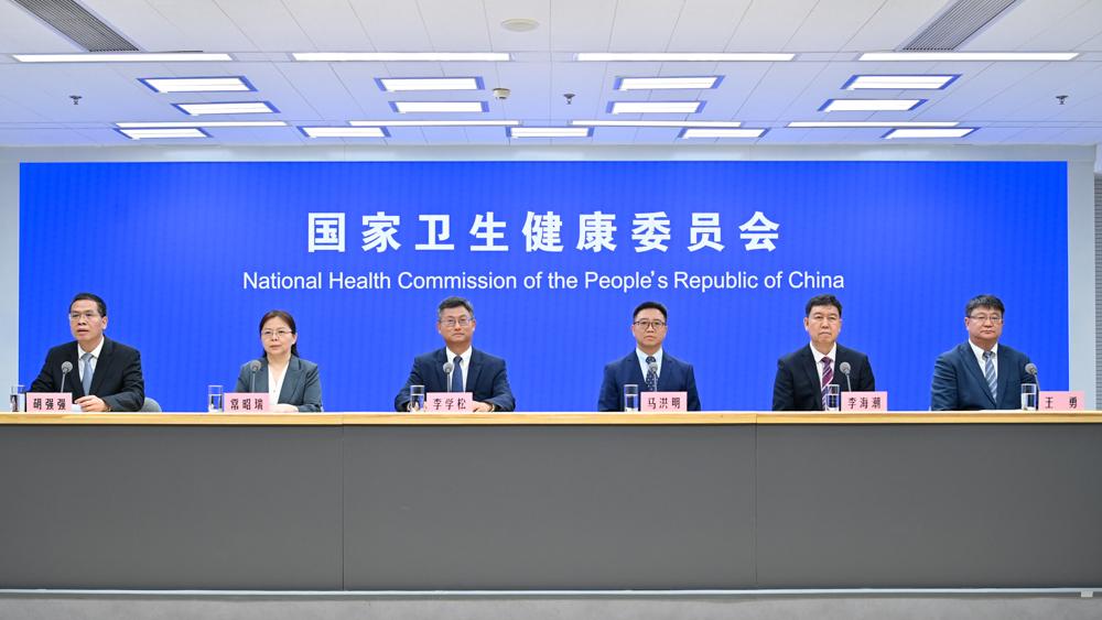 为什么要进行联合利剑演习
