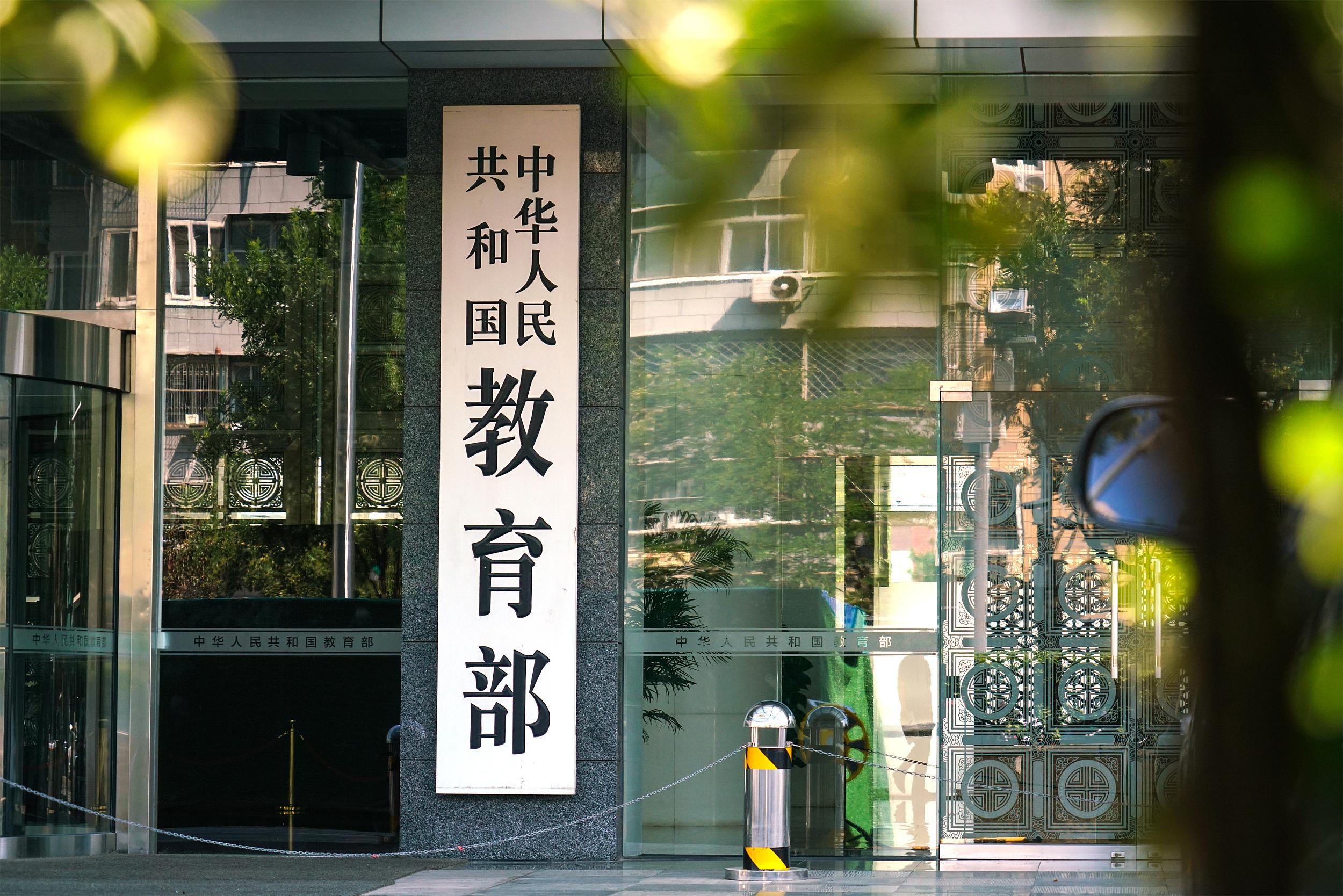 药水哥健身比赛第三名