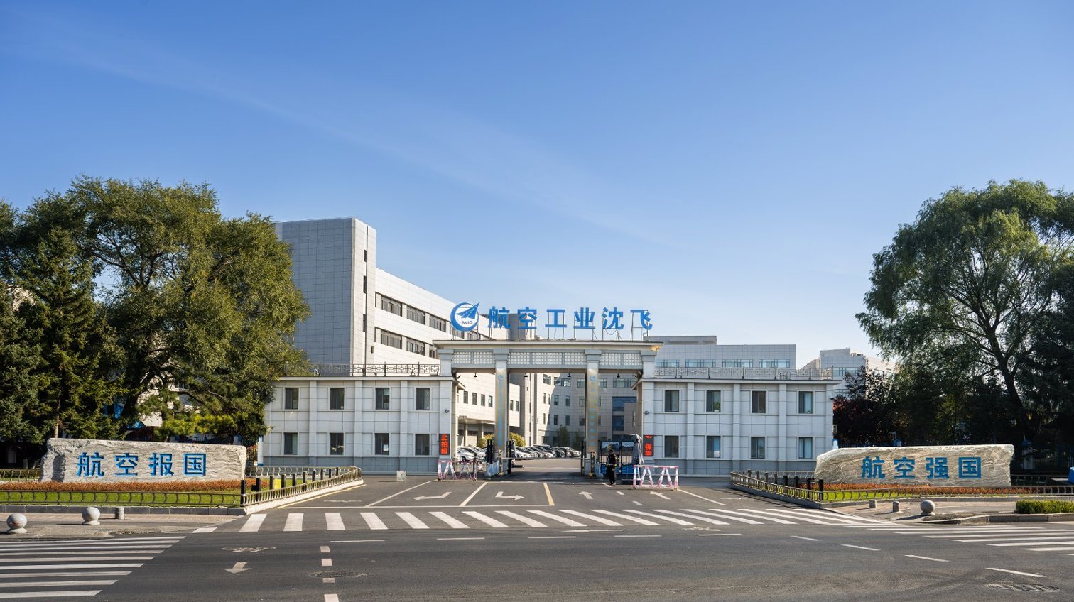 习近平党建思想系列解读三｜管党治党，为何一再强调要“严”？