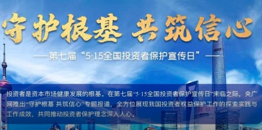 提名