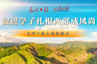 清华校长寄语本科毕业生:拥抱变革,争做智能时代的引领者