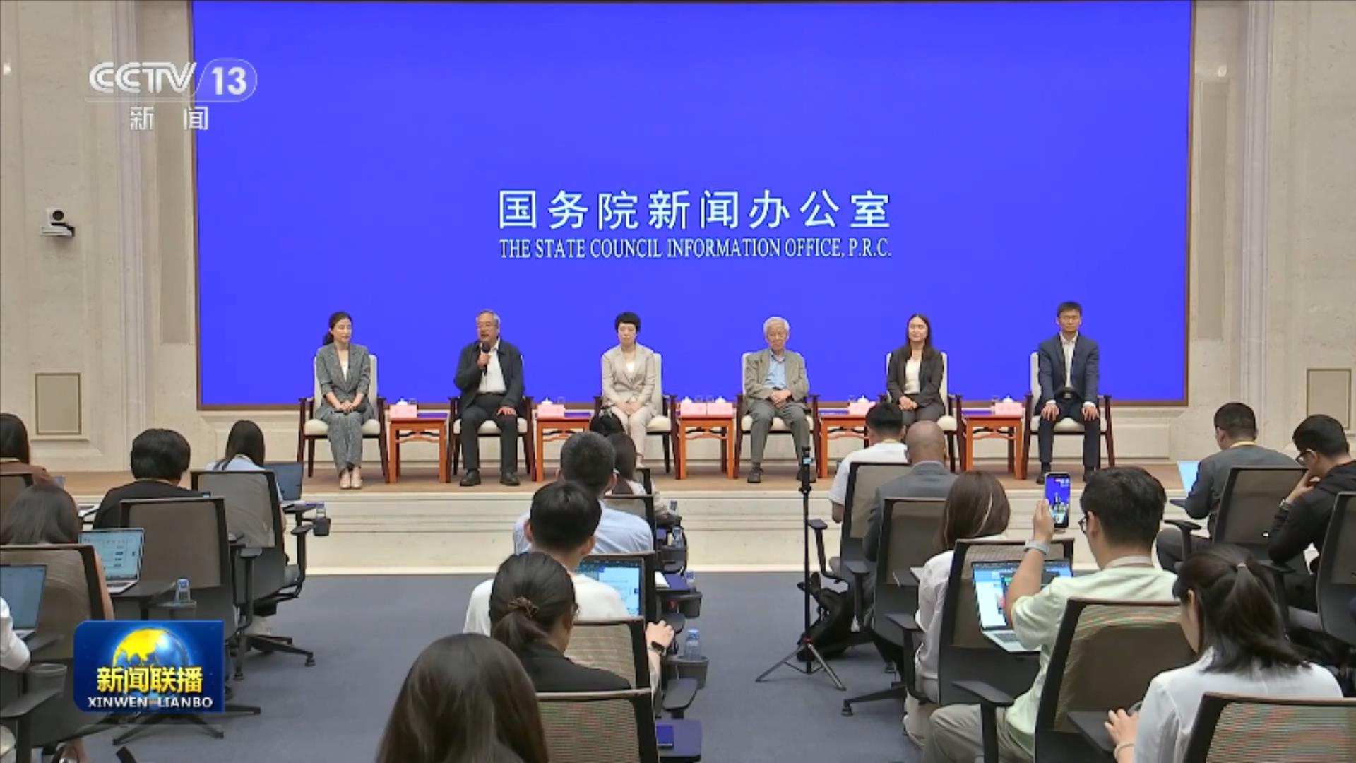 联合利剑演习