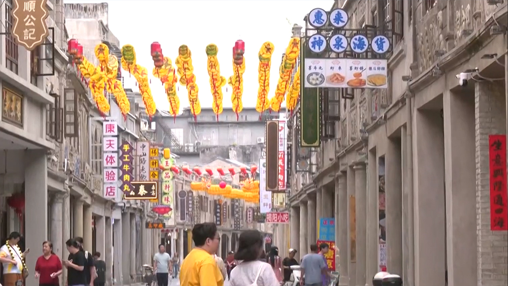 湖南省人民政府参事李大剑接受纪律审查和监察调查