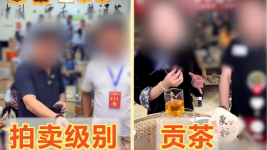 四部门延续实施失业保险稳岗扩岗政策举措