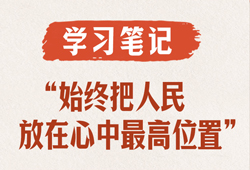 麻花传剧MV在线看