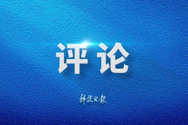 天猫双抄省清单