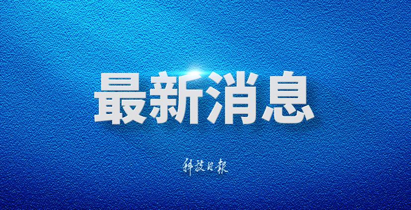 一本道无码-最新