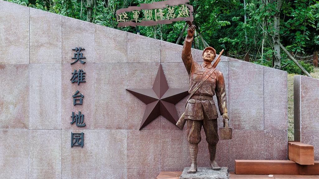 105年，初心滚烫