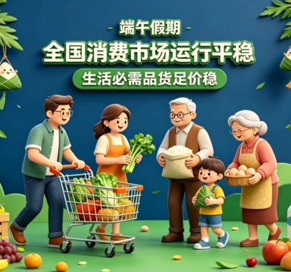 坚持独立自主：我们的朋友遍天下