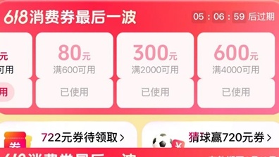 作者