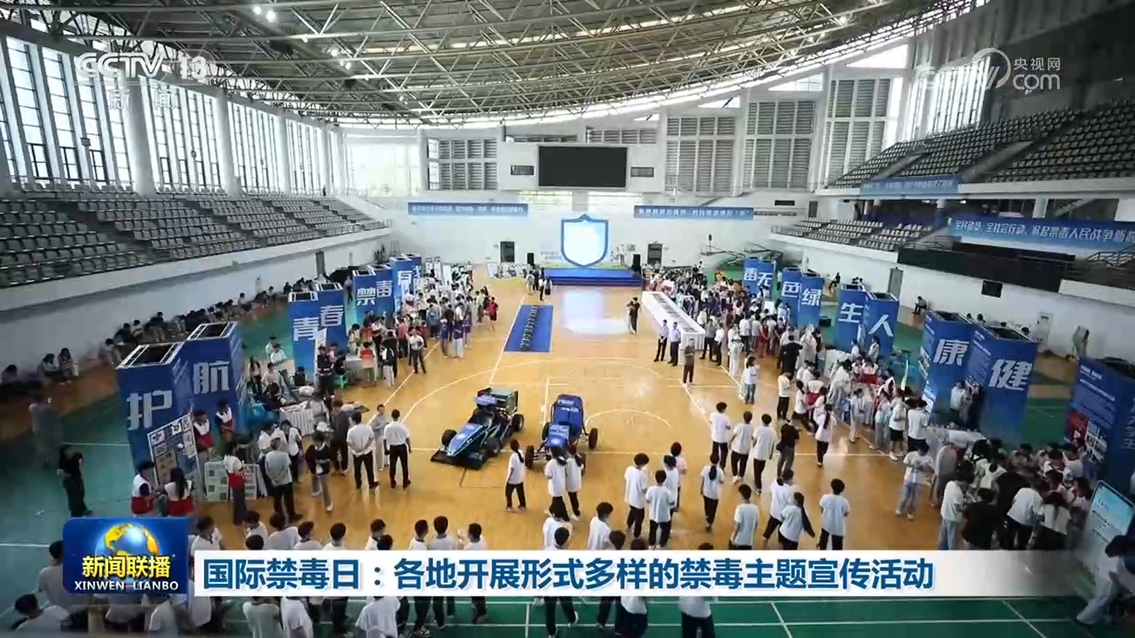 成全视频高清免费播放电视剧好剧