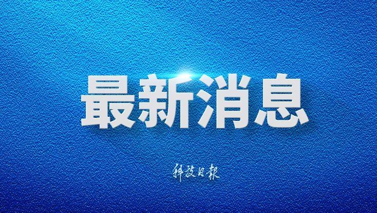 杨紫李现国色芳华开始招商