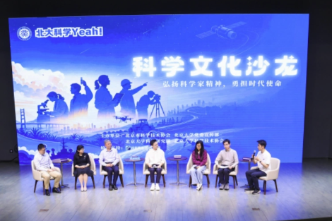 王一珩抄袭