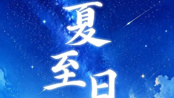总女友颜值