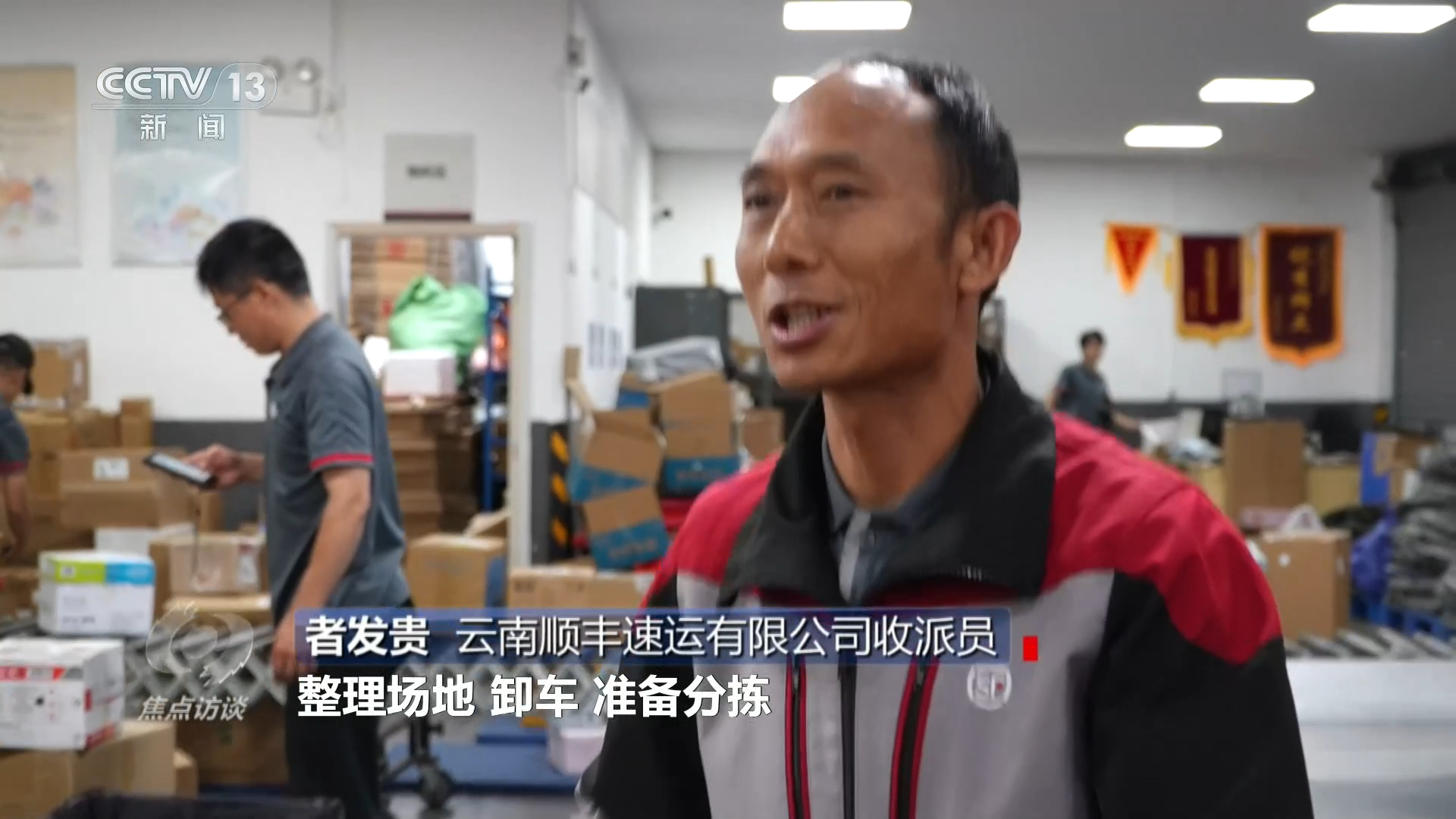 杨幂治好了我的犯错羞耻症