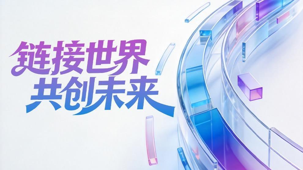 按一个中国原则依法管控台岛
