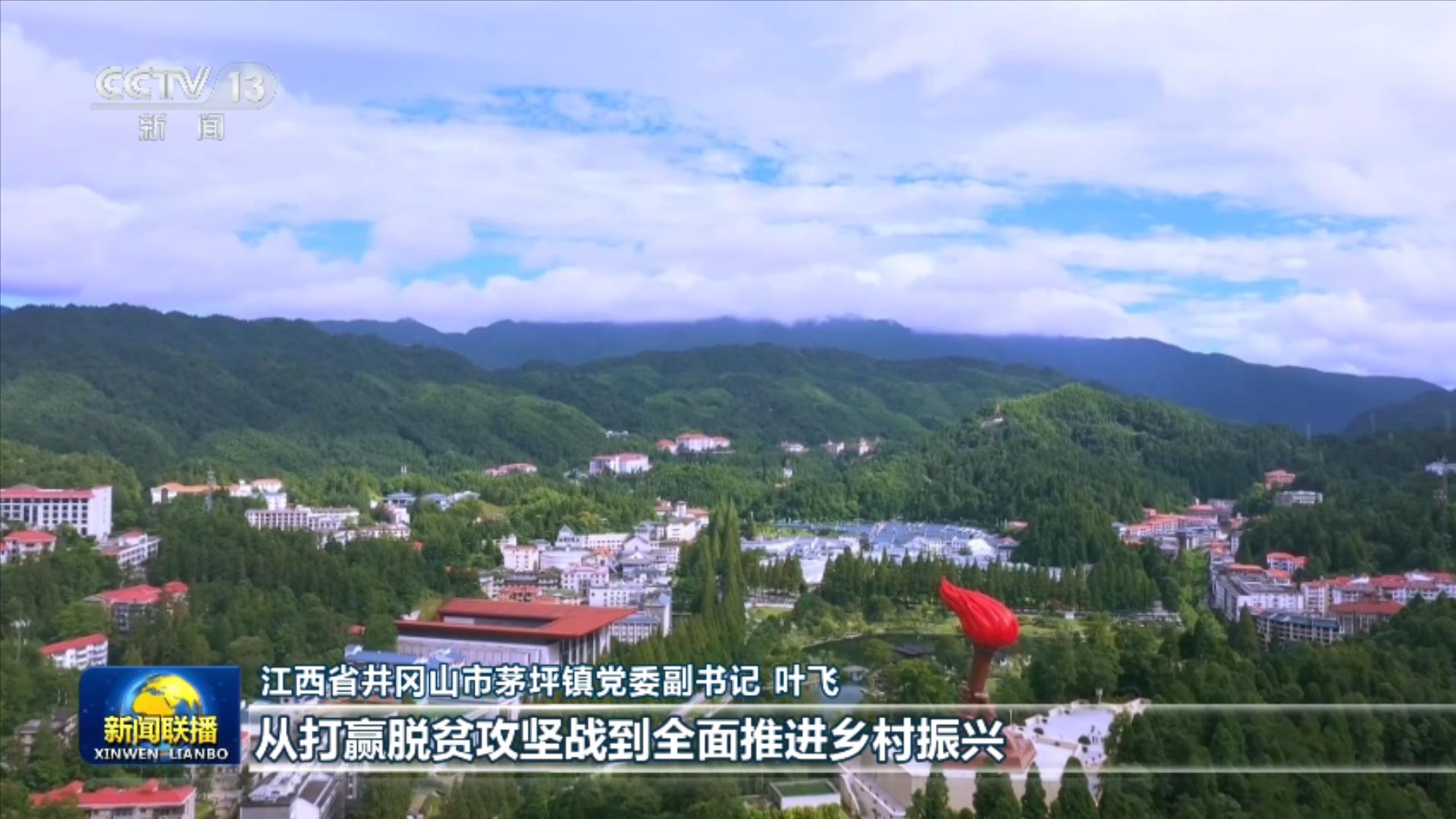 神十八乘组这周在忙些什么