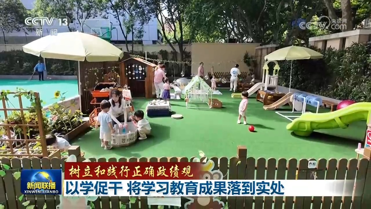 中国国民党青年部主任：“去中国化”导致台湾同学丢失宝贵的文化记忆