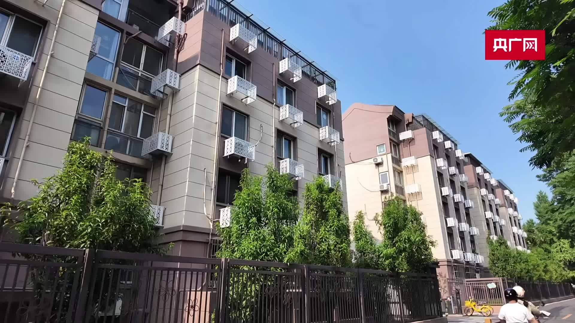 台独顽固分子沈伯洋曹兴诚被惩戒