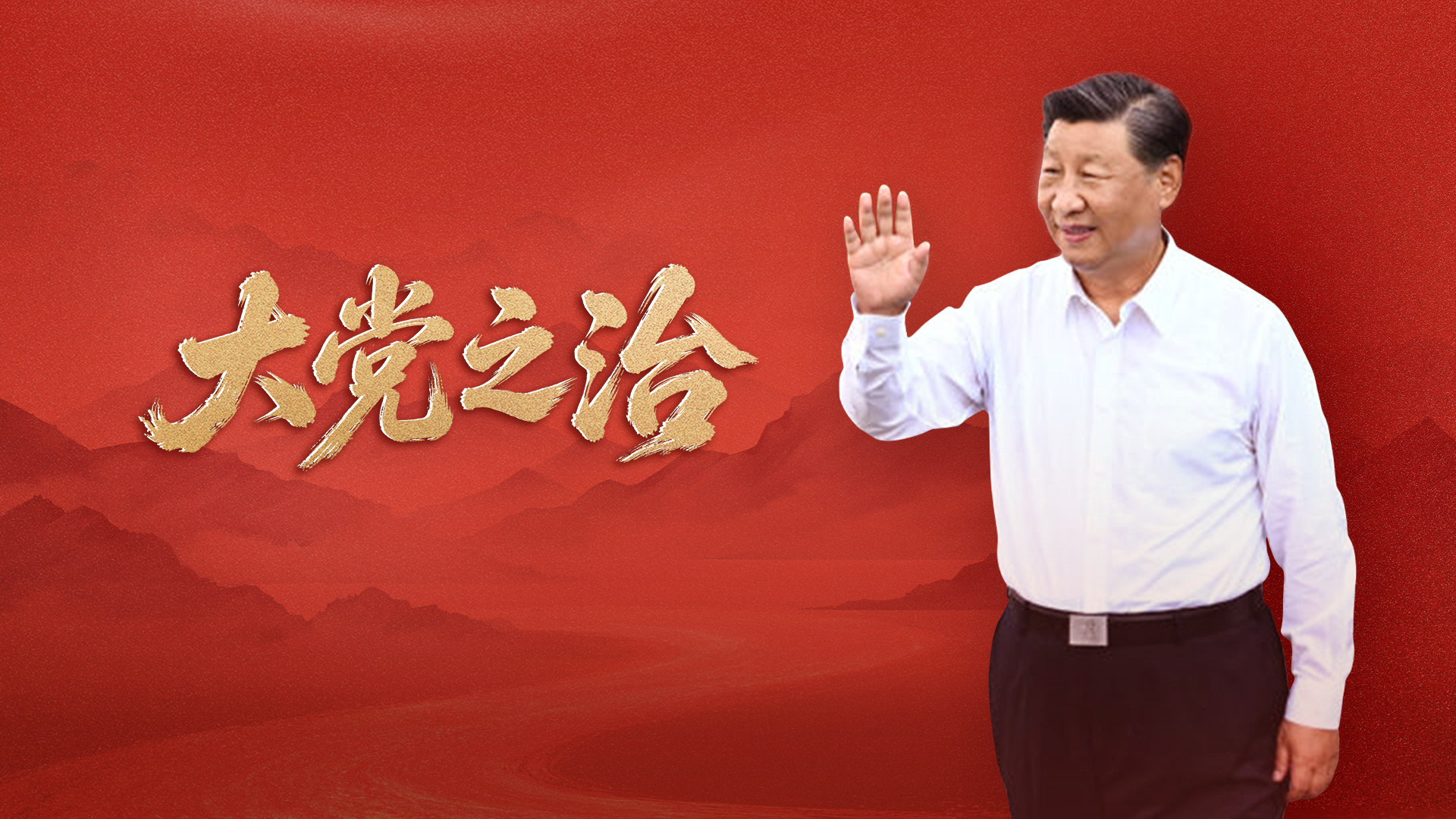 第五人格