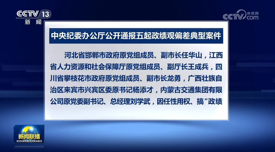 龚琳娜离婚